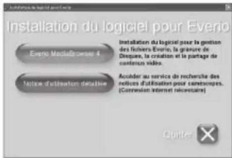 JVC Everio GZEX250 - Preparation : - 1