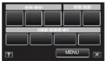 JVC Everio GZEX250 - Using the Icon Buttons/Thunnails - 3