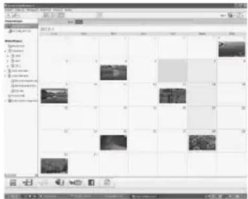JVC Everio GZEX250 - Preparation : - 4