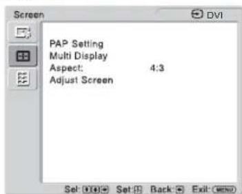 SONY GXDL52H1 - Screen - 1