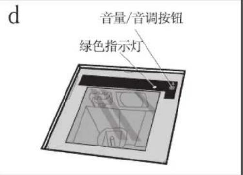 DATALOGIC Magellan 2300HS - 扫描物品 - 5