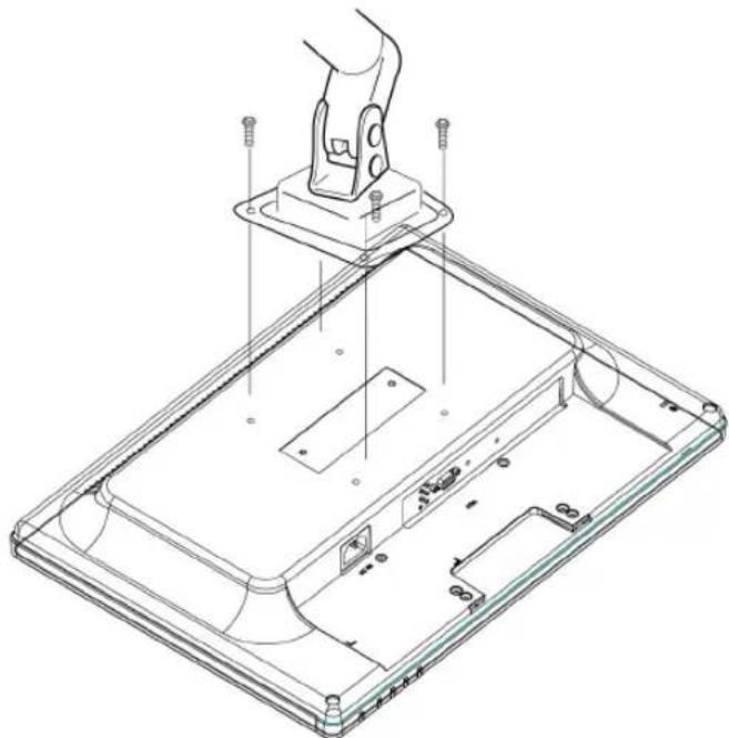 AOC 919SW - Fixer le support mural, en option (non inclus) - 1
