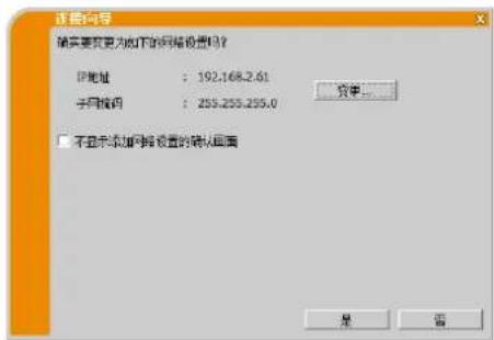 Christie LWU501 - A 信息 - 6