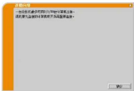 Christie LWU501 - A 信息 - 2