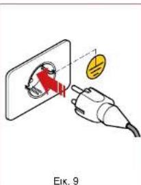Fiorenzato F71 EK XGi - Eykaataaon kai ouvdeon oTo nkeptko diktuo - 4