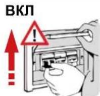 Fiorenzato F71 EK XGi - YctaHOBka HIOKNOHHe N 3JKeTPOcETn - 5