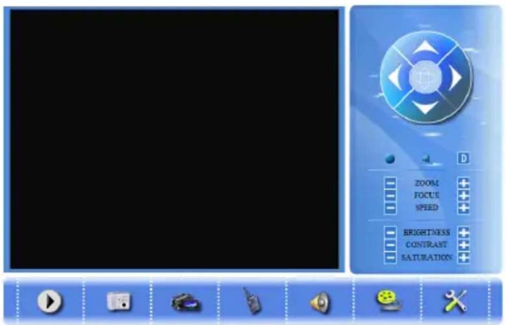 GRANDSTREAM GXV3601_LL - Configurez le GXV3601 en utilisant le navigateur Microsoft Internet Explorer - 4