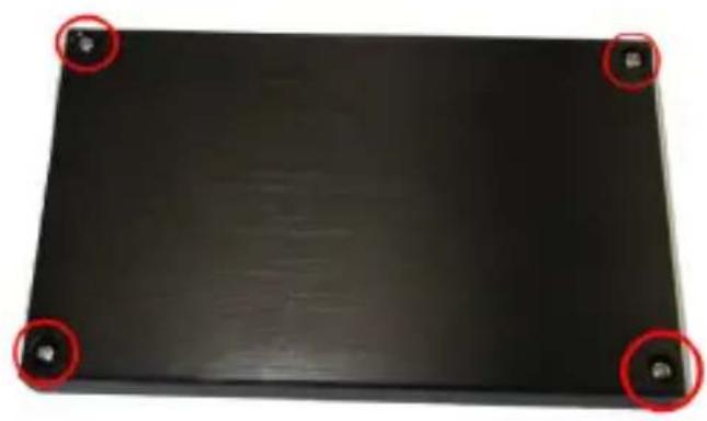 StarTech.com SAT2510BU32 - ハードウェアインストール手順 - 1