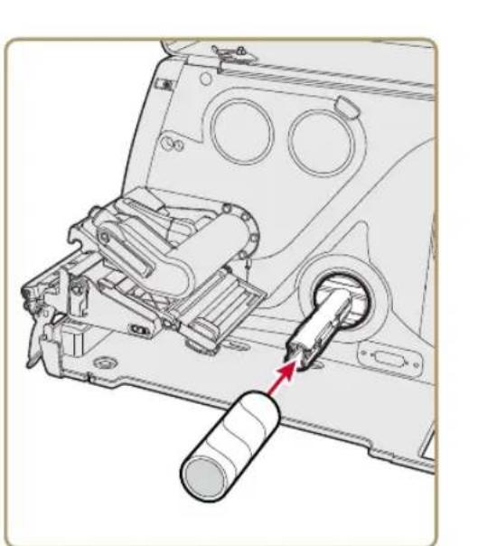 Intermec PM43 - Chapter 2 - Set Up the Printer - 4