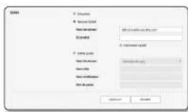 Wisenet XND8080R - Pour effectuer la connexion au serveur Wisenet DDNS durant la configuration de la camera - 1