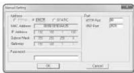 Wisenet XND8080R - Vérification de l'adresse IP Dynamique - 2