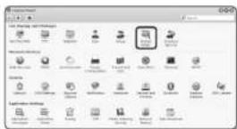 Wisenet XND8080R - Guide du serveur de stockage en réseau (NAS) - 3