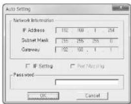 Wisenet XND8080R - Configuration réseau automatique - 2