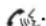 INFINITI Q70n (2014) - Compositiond'unnomavecreperevocal: - 1
