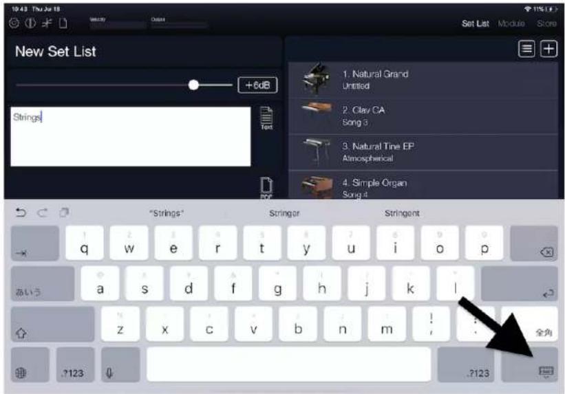 KORG Module - 登録したプログラムや曲ごとにコメントや説明などを入れる - 2