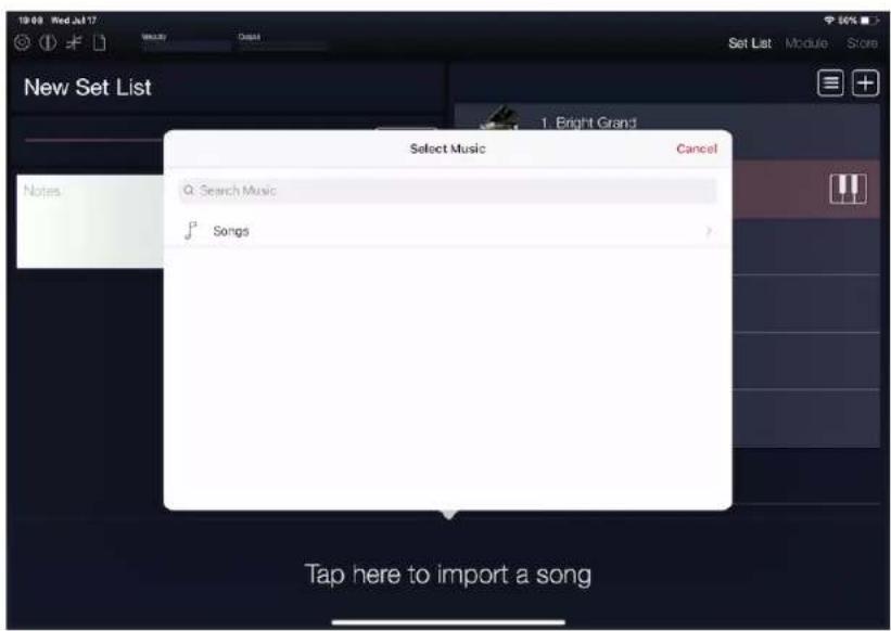 KORG Module - ソング・リストを作成する - 2