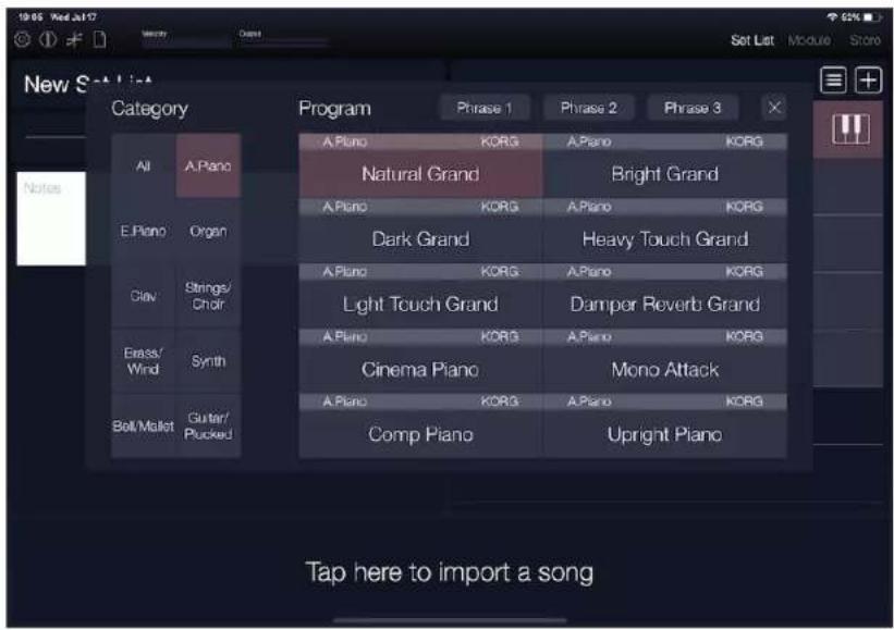 KORG Module - リストにプログラムを登録する - 1