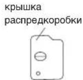 WHIRLPOOL FM12IDUWA2 - BHytpenHnn6nok - 1