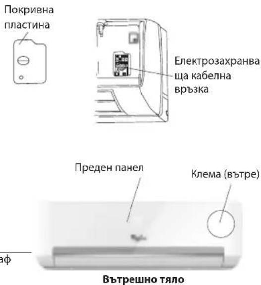 WHIRLPOOL FM12IDUWA2 - BbtpewhoTano - 1