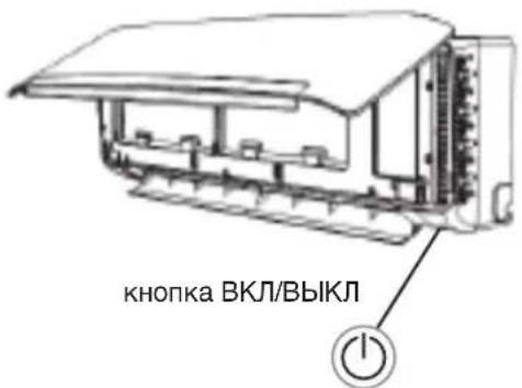 WHIRLPOOL FM12IDUWA2 - Oc06eHHocTn peKIma OXIAJKDEHNAIpeDoTbpaueHne 3amOpaxuBaHn - 1