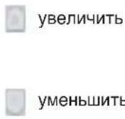 WHIRLPOOL FM12IDUWA2 - OTMeHa DeIcTBn TaIMepa BkIOueHn (TIMER ON) - 1