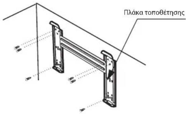 WHIRLPOOL FM12IDUWA2 - Diatpnon onn cyia oWAnvwoeic - 1