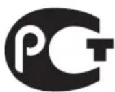 TEFAL FV5350E0 - Электрические утюги с пароувлажнением Tefal модели FV5xxx xx. - 1