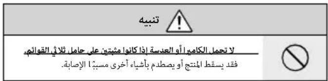 FUJIFILM XF 18mm f1.4 LM WR - a - 2