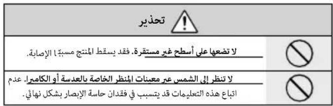 FUJIFILM XF 18mm f1.4 LM WR - a - 3