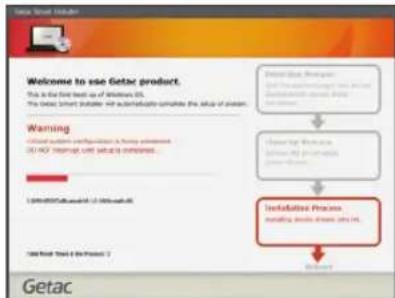 Getac X500 - System-Wiederherstellung - 2