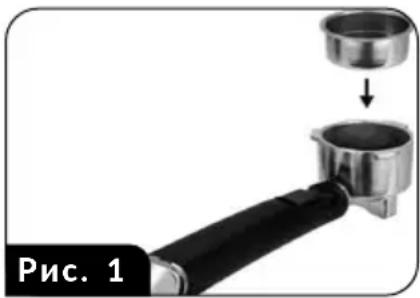MPM MKW08M - DO INPEB0TO NcNoJIb3OBAHNIA - 1