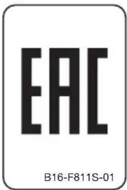 YAMAHA WaveRunner FX SVHO Cruiser (2022) - FIRE EXTINGUISHER CONTAINER COMPARTIMENT DE L'EXTINCTEUR - 5