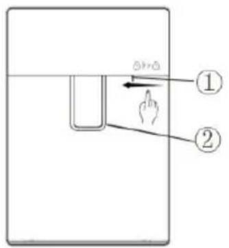 Infiniton SBS440DAB - INSTRUCTIONS D'UTILISATION DU LEVIER DE VERROUILLAGE SECURITE-ENFANTS - 1