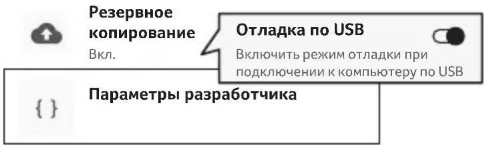 ACER CastMaster - Версия ядра - 1