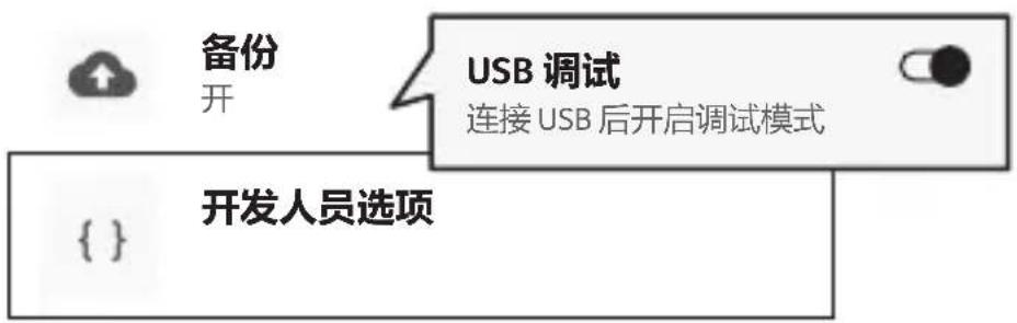 ACER CastMaster - 核心版本 - 1