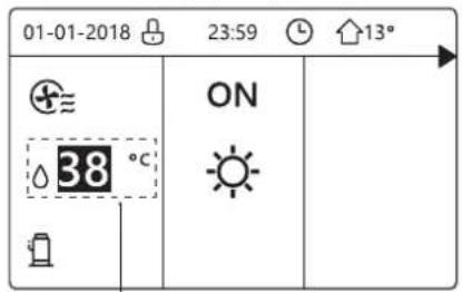 FERROLI Omnia M 3.2 - page d'accueil 3: - 1