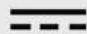 Güde BIG WHEELER 554.1 R LIES - Battery - 5