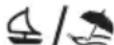 HISENSE RB372N4CCD - Super Freeze (Super Vriezen) - 1