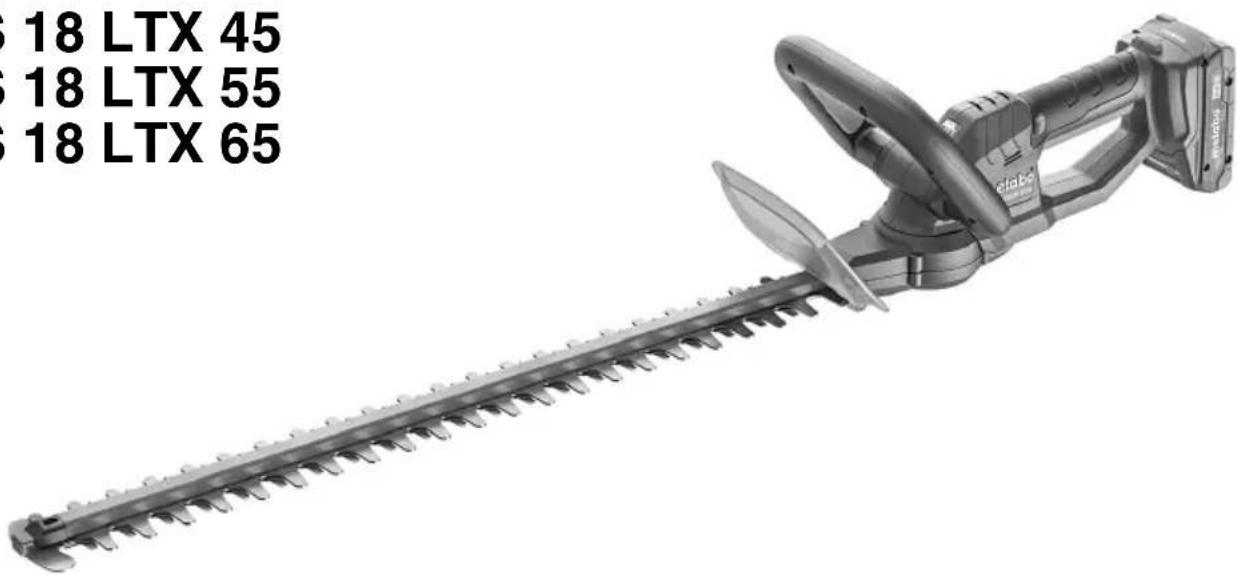 METABO HS 18 LTX 65 - 1