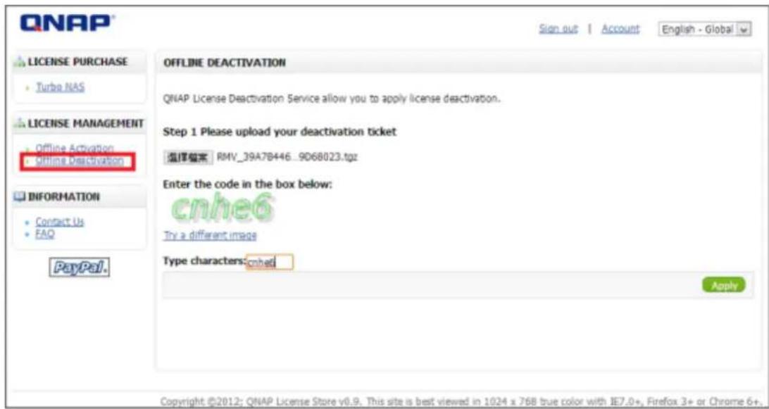 QNAP VS4012URP Pro - Désactivation hors ligne - 6