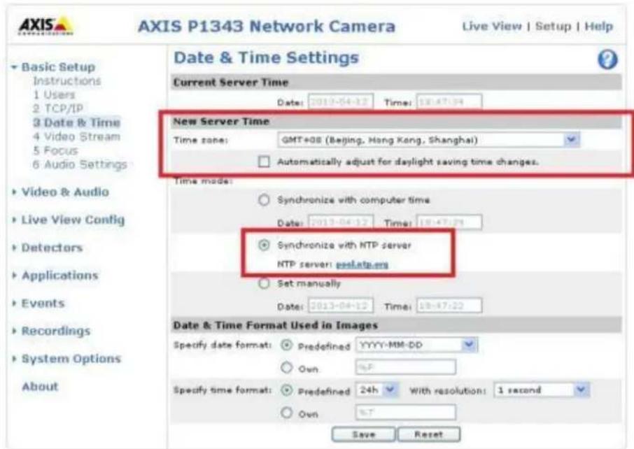 QNAP VS4012URP Pro - Comment configurer Enregistrement de bords? - 1