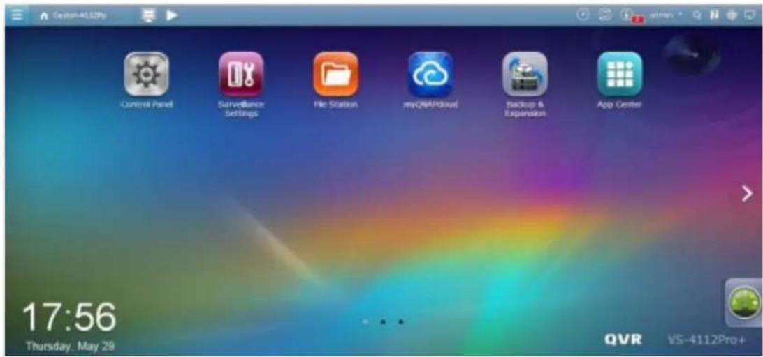 QNAP VS4012URP Pro - Comment faire pour installer QSCM Lite sur un serveur NVR - 2