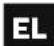 BESTWAY Power Steel 56938 - Montañbez narzedzi - 1