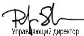 STANLEY SXVC25PTDE - BHHMaHHe, onaChOcTb! - 1