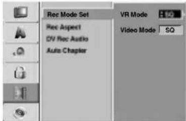LG DR4810SVL - Record Mode Set - 1