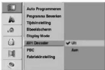 LG DR4810SVL - AV1 Decoder - 1