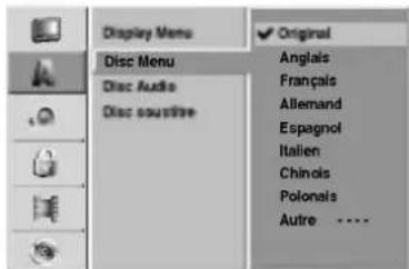 LG DR4810SVL - Langue Disque - 1