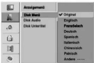 LG DR4810SVL - Disk-Sprache - 1