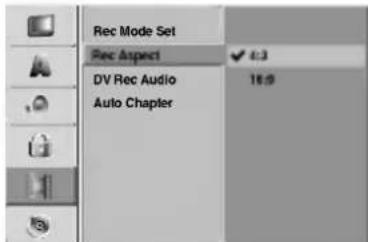 LG DR4810SVL - Record Aspect - 1