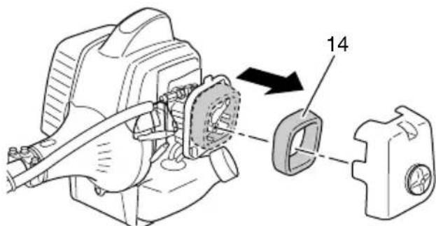 HiKOKI TCG 23ECP - Filtre a air (Fig. 17) - 1